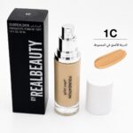 ⁦كريم اساس ريل بيوتي الاحترافي | REALBEAUTY Foundation⁩ - الصورة ⁦2⁩