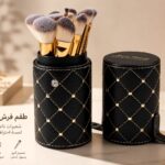 طقم فرشاة مكياج فاخر | Luxury makeup brush set