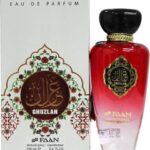 عطر نسائي GHUZLAN