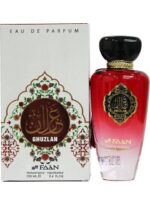 عطر نسائي GHUZLAN