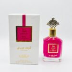 عطر مشاعر توت بري Musk Al Mashaer