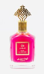 ⁦عطر مشاعر توت بري Musk Al Mashaer⁩ - الصورة ⁦2⁩