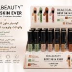 مجموعة كوريكتور خافي عيوب Best Skin Ever لتصحيح ألوان البشرة