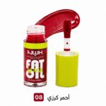 ⁦ملمِّع ومرطِّب الشفاه NWK – FAT Lip Drip⁩ - الصورة ⁦9⁩