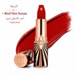 ⁦روج ثابــــت |  Long-Lasting Lipstick⁩ - الصورة ⁦2⁩