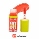 ⁦ملمِّع ومرطِّب الشفاه NWK – FAT Lip Drip⁩ - الصورة ⁦10⁩