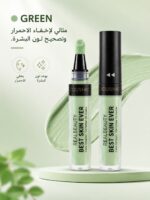 ⁦مجموعة كوريكتور خافي عيوب Best Skin Ever لتصحيح ألوان البشرة⁩ - الصورة ⁦5⁩