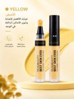 ⁦مجموعة كوريكتور خافي عيوب Best Skin Ever لتصحيح ألوان البشرة⁩ - الصورة ⁦4⁩