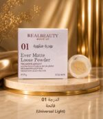 ⁦بـــودرة التـثبـيــت المـنثـــورة | Real Beauty Ever Matte Loose Powder⁩ - الصورة ⁦2⁩