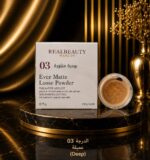 ⁦بـــودرة التـثبـيــت المـنثـــورة | Real Beauty Ever Matte Loose Powder⁩ - الصورة ⁦4⁩