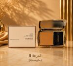 ⁦بــودرة الوجـــة المضغوطــة – VANISH Airbrush Pressed Powder⁩ - الصورة ⁦3⁩