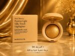 ⁦إضـــاءة ريل بيوتي | Real Beauty Highlighter⁩ - الصورة ⁦5⁩