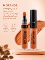 ⁦مجموعة كوريكتور خافي عيوب Best Skin Ever لتصحيح ألوان البشرة⁩ - الصورة ⁦2⁩