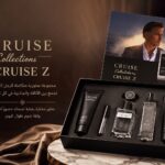 The Luxury Cruise Z Collection for Men’s Grooming and Fragrances—Inspired by Yves Saint Laurent’s Fragrance