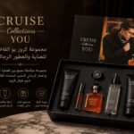 The Luxurious Cruise YOU Men’s Grooming and Fragrance Collection—Inspired by Giorgio Armani’s Fragrance