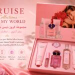 Cruise “This My World” Luxury Women’s Collection — Inspired by Kenzo World