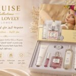 Cruise My Lovely Flower Luxury Women’s Collection - Inspired by Miss Dior