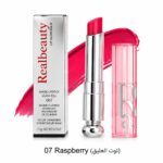 ⁦روج الشـــفــاه الــسحـــري | MAGIC LIPSTICK⁩ - الصورة ⁦5⁩