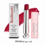 ⁦روج الشـــفــاه الــسحـــري | MAGIC LIPSTICK⁩ - الصورة ⁦4⁩