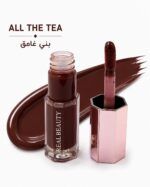 ⁦جلوس الشفايف الّلامع المرطب  Lips Gloss⁩ - الصورة ⁦7⁩