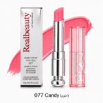 ⁦روج الشـــفــاه الــسحـــري | MAGIC LIPSTICK⁩ - الصورة ⁦9⁩