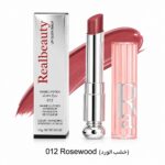 ⁦روج الشـــفــاه الــسحـــري | MAGIC LIPSTICK⁩ - الصورة ⁦6⁩