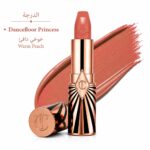 ⁦روج ثابــــت |  Long-Lasting Lipstick⁩ - الصورة ⁦4⁩