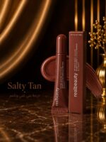 ⁦جلـــوس الشفــايف المــرطــب للشفــاه – Real Beauty Lip Gloss⁩ - الصورة ⁦7⁩