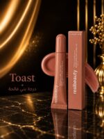 ⁦جلـــوس الشفــايف المــرطــب للشفــاه – Real Beauty Lip Gloss⁩ - الصورة ⁦4⁩