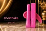 ⁦جلـــوس الشفــايف المــرطــب للشفــاه – Real Beauty Lip Gloss⁩ - الصورة ⁦2⁩