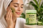 Sudanese Aloe Vera Soap with Sudanese Scrub – Natural Exfoliation, Moisturization, and Skin Brightening - Image 2