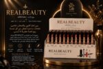 روج ثابــــت |  Long-Lasting Lipstick