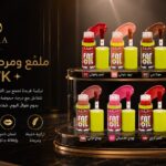 ملمِّع ومرطِّب الشفاه NWK – FAT Lip Drip