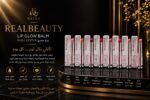 روج الشـــفــاه الــسحـــري | MAGIC LIPSTICK