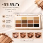 باليــت ظــلال العيــون مــن Real Beauty