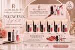 طقــم الشــفــاه المتــكـآمـل | Pillow Talk Lip Kit