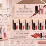 طقــم الشــفــاه المتــكـآمـل | Pillow Talk Lip Kit