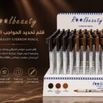 قلم تحديد الحواجب الاحترافي –  Eyebrow Pencil