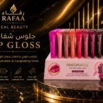 جلـــوس الشفــايف المــرطــب للشفــاه – Real Beauty Lip Gloss