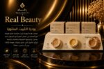 بـــودرة التـثبـيــت المـنثـــورة | Real Beauty Ever Matte Loose Powder