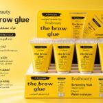 مُـصـــفـف الحــواجــب "The Brow Glue"