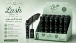 ماسكارا لاش بيوتي الاخضر Real Beauty
