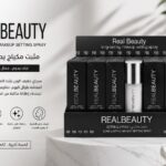 سبراي مثبت المكياج  Soft Setting Spray