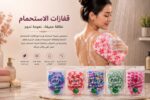 Luxury Moroccan Bath Gloves (Pair) – Assorted Colors - Image 2