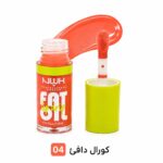 ⁦ملمِّع ومرطِّب الشفاه NWK – FAT Lip Drip⁩ - الصورة ⁦5⁩