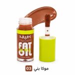 ⁦ملمِّع ومرطِّب الشفاه NWK – FAT Lip Drip⁩ - الصورة ⁦4⁩