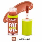 ⁦ملمِّع ومرطِّب الشفاه NWK – FAT Lip Drip⁩ - الصورة ⁦6⁩