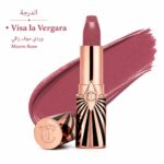 ⁦روج ثابــــت |  Long-Lasting Lipstick⁩ - الصورة ⁦12⁩