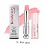 ⁦روج الشـــفــاه الــسحـــري | MAGIC LIPSTICK⁩ - الصورة ⁦2⁩