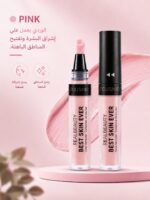 ⁦مجموعة كوريكتور خافي عيوب Best Skin Ever لتصحيح ألوان البشرة⁩ - الصورة ⁦3⁩